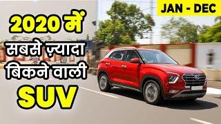 Top selling suv in india 2020 