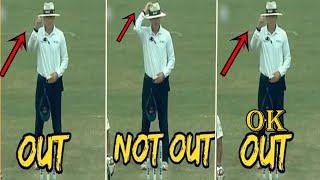 क्रिकेट इतिहास के सबसे Funny  और Confusing decision //Top 9 Funny Umpire Stitch Ups