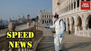 Coronavirus Cases Surge In France, Spain, Italy, UK & Germany | Speed News | March 16, 2020