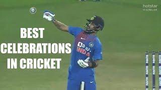 Funniest Celebration in Cricket | Funny Cricket Moments