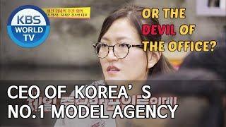 How the CEO (or Devil) of Korea’s No.1 Model Agency works [Boss in the Mirror/ENG/2019.10.27]