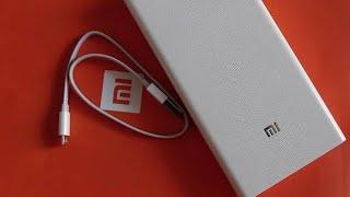 Top 10 best power banks in India 2019 video