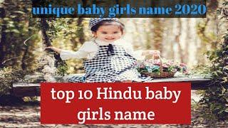 top 10 unique Hindu baby girls name 2020