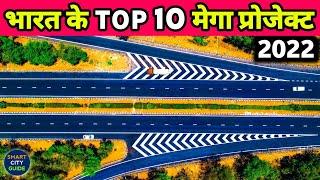 India's TOP 10 New MEGA PROJECTS are Coming Up in 2022 