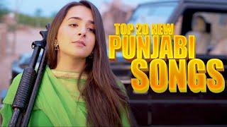 Top 20 Punjabi Songs Of This Week 2021 | 09 December 2021 | Latest Punjabi Songs 2021 | T Hits