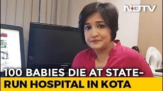 100 Infants Die In Rajasthan's Kota | NDTV Newsroom Live