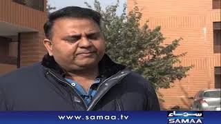 Federal Minister Fawad Chaudhry Exclusive Interview | SAMAA TV | 01 Jan 2020