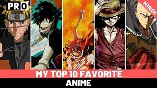 Project Otaku Top 10 Favorite Anime