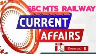 IMPORTANT CURRENT AFFAIR 2019