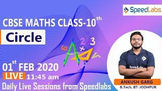 Board Booster - X 2020 | 10th CBSE Maths | Circle (Part-2) | Revise with Speedlabs