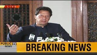 PM Imran Khan Live at ceremony for Disbursement of interest free loan | Naya PK Housing scheme