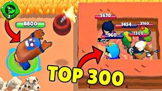 TOP 300 FUNNIEST FAILS IN BRAWL STARS