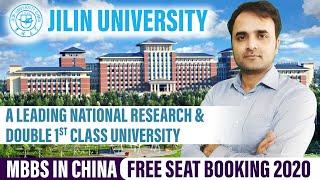 MBBS In China : Jilin University - Hostel Fees, Admission | Study Abroad For Indian Student | Russia