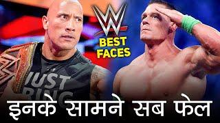 Top 10 Greatest BABYFACE* WWE Superstars of All Time