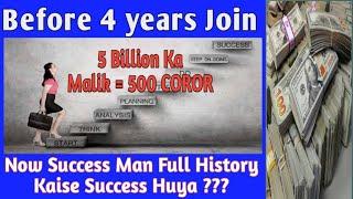 Ld-bazar 500 Coror Ka Malik Full History My Best Friend & Me Speak From Mlm MARKETING #ldbzr