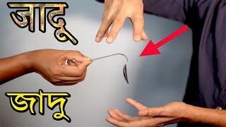 চামচের বিখ্যাত জাদু।How to Bend a Steel Spoon ।Best Spoon Magic Trick Revealed।MTR BD MAGIC।