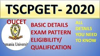 TS CPGET-2020 | FULL DETAILS..|VERY CLEAR |