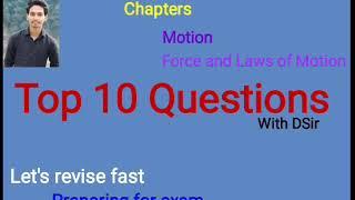 Top 10 Questions of Motion & Laws of Motion