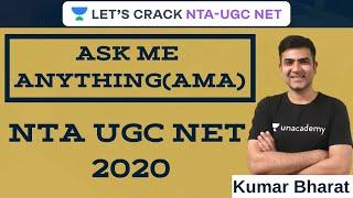 Ask Me Anything (AMA) Session | NTA UGC NET | Kumar Bharat