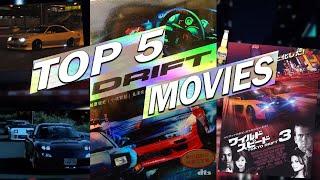 TOP 5 STREET DRIFT MOVIES ( Car Guy's Watch Series )