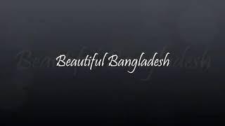 Top 10 Place In Bangladesh.  বাংলাদেশের ১০ টি সুন্দর জায়গা।