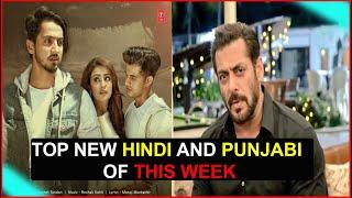 Top 10 hindi⁄Punjabi songs this week March 2020 ¦ Latest Punjabi songs ¦ New Hindi songs¦New Punjabi