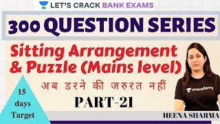 Sitting Arrangement and Puzzles Part-21 | Target Bank Exams | Heena Sharma