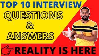 Top 10 Interview Questions & Answers 2020