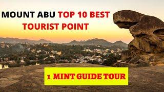 MOUNT-ABU TOURIST PLACE  ll TOP 10 BEST PLACE VISIT MOUNT ABU  #MOUNTABUTRIP #SHORTS #YOUTUBESHORTS