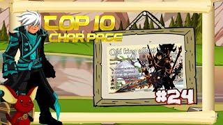 AQW Top 10 Char Page #23 March 2020 | Plus New AQW Discord Events + Giveaways!