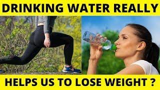 Top 10 Fun Facts 2020 - Do Drinking More Water Really Helps Us to Lose Weight?