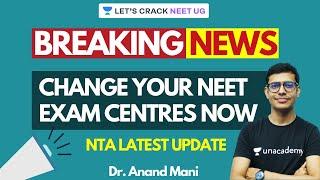 NTA Latest Update | Exam Centers Can Be Changed Now | NEET 2020