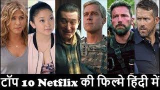 Top 10 Netflix Movies In Hindi | Best | Action | Romantic