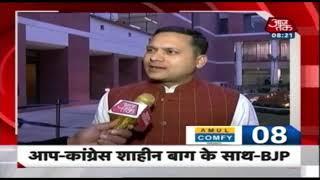 देश-दुनिया की सुबह की 50 बड़ी खबरें | 10 Minute 50 Khabar | Feb 2, 2020