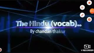 The Hindu //vocab //...daily //...for all exam @//top 10#word....