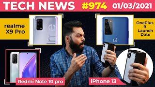 Redmi Note 10 First Look, realme X9 Pro Full Specs, iPhone 13 1TB