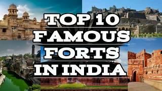 TOP 10 | FAMOUS FORTS | IN INDIA | IN 1 MINUTE