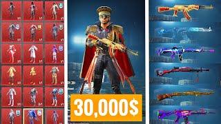 This Guy Spend 22,00,000 RS in PUBG MOBILE | One of the Best Inventory Review