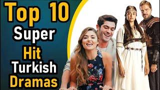 Top 10 Super Hit Turkish Dramas || All Time Blockbuster Turkish Dramas in Pakistan || Pak Drama TV