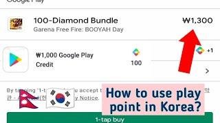 How to use play point in Korean server | Free Fire diamond top-up from Korean play credit in Nepal