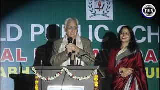 Ex Union Minister Salman Khurshid motivational address at Annual Day of Delhi World Public School