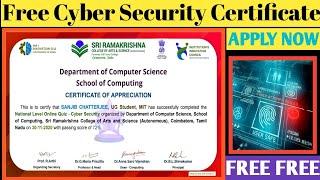 CYBER SECURITY | Cyber Security Certificate | Frre Quiz Certificate | Free Certificate 2020 |