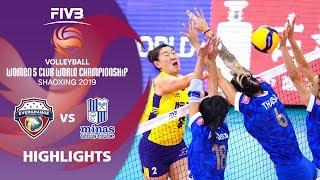 Guangdong Evergrande vs. Itambe Minas - Highlights | Women's Volleyball Club World Champs 2019