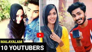 10Malayalam Youtubers Then And Now|UNBOXINGDUDE|M4TECH|MALLUTRAVEL|SANJUTECHY|GOM|AKSHAYVLOGGER|2020