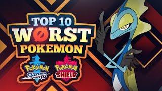 Top 10 Worst Pokemon in Sword and Shield