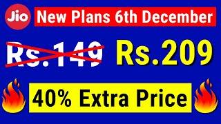 6th December से 40% महँगा Reliance Jio का Prepaid Recharge Plans - Jio Price hike from 6th Dec