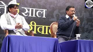 Kejriwal blames BJP government for Kalindi Kunj road blockage