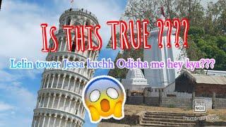 Top 10 fact about odisha you rarely know.