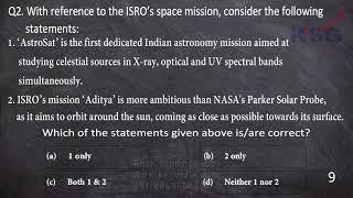 01 February 2020, KSG Power Test, KSG India