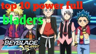 Top 10 power full baders beyblade burst